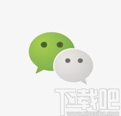 微信APP設置禁止好友查看動態的方法