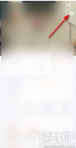 百度閱讀APP開啟提示音的方法