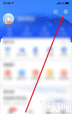 高德地圖APP設置導航靜音的方法
