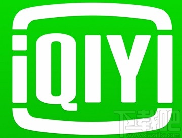 愛奇藝APP開啟青少年模式的方法