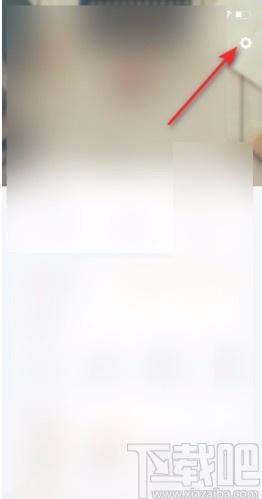 百度閱讀APP查看登錄記錄的方法