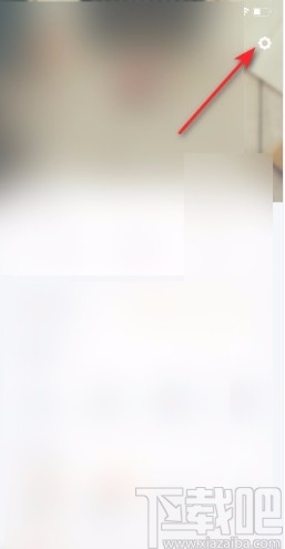 百度閱讀APP凍結(jié)賬號(hào)的方法