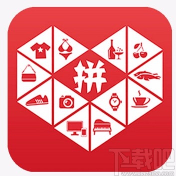 拼多多APP設(shè)置不讓好友看到購物記錄的方法