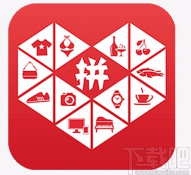 拼多多APP申請退貨的方法