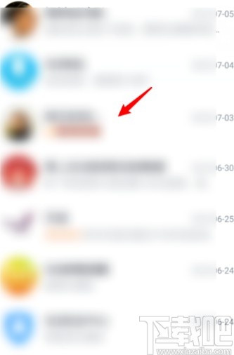 手機(jī)QQ自己拍攝漫畫(huà)表情包的方法步驟