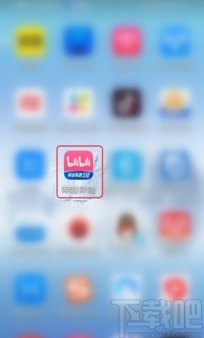 嗶哩嗶哩APP重復(fù)播放視頻的方法步驟