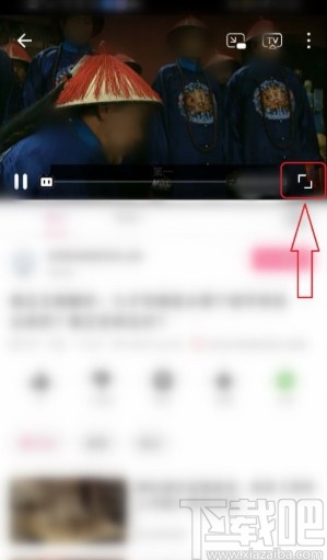 嗶哩嗶哩APP重復(fù)播放視頻的方法步驟