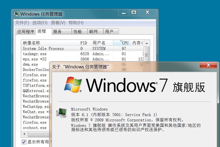 Docker安裝、創(chuàng)建鏡像、加載并運(yùn)行NodeJS程序的詳細(xì)過程