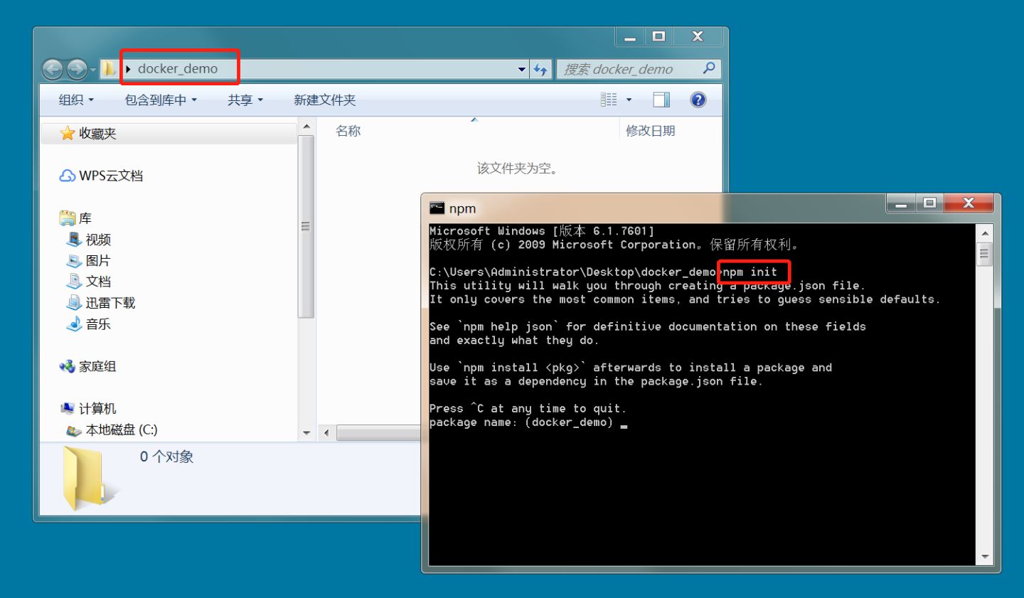 Docker安裝、創(chuàng)建鏡像、加載并運(yùn)行NodeJS程序的詳細(xì)過程