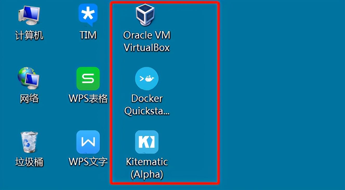 Docker安裝、創(chuàng)建鏡像、加載并運(yùn)行NodeJS程序的詳細(xì)過程