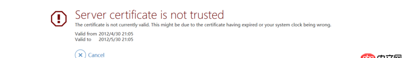 javascript - 我使用github客戶端，點擊sync，跳出Server certificate is not trusted？