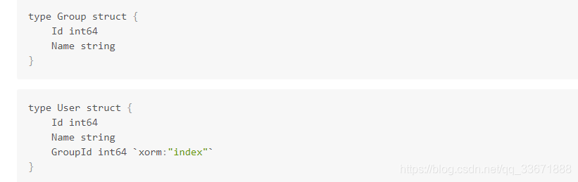 在golang xorm中使用postgresql的json,array類型的操作