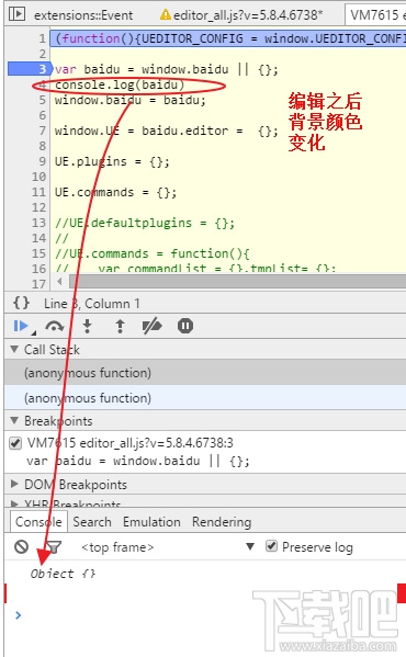 谷歌Chrome瀏覽器開發者工具教程—JS調試篇