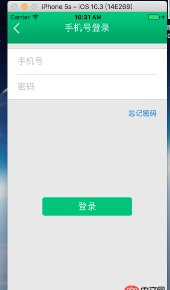 javascript - RN項目iOS端真機測試賬號無法登錄!