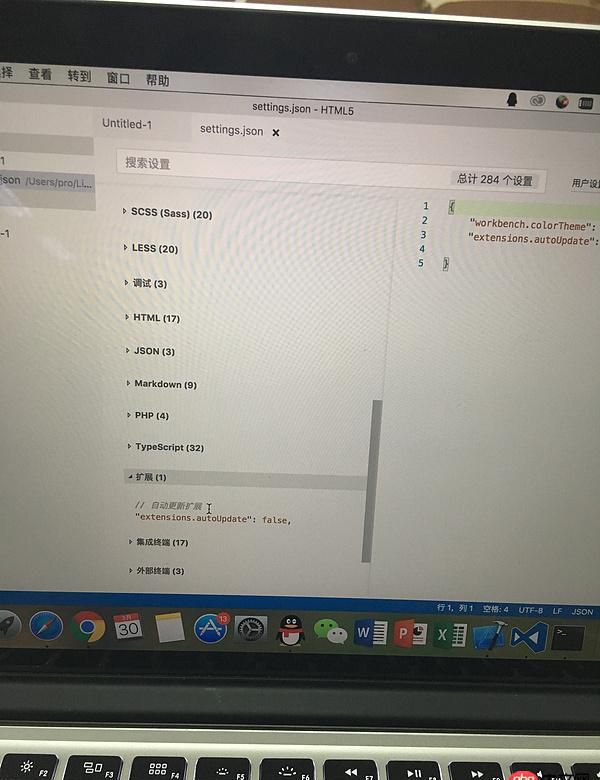 html5 - 在Mac里使用vscode，卻無法使用已下載的擴(kuò)展……
