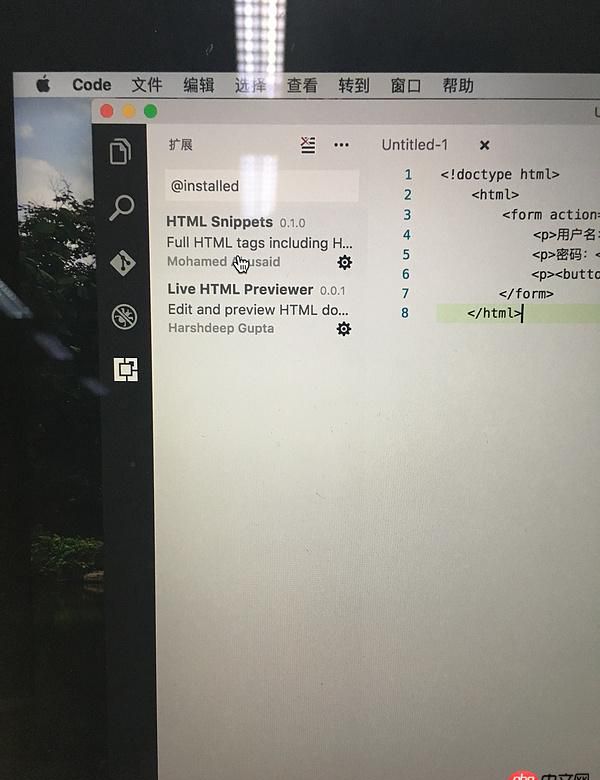 html5 - 在Mac里使用vscode，卻無法使用已下載的擴(kuò)展……