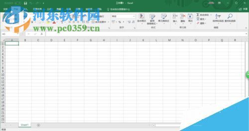 excel 2016設置自動保存數據的方法