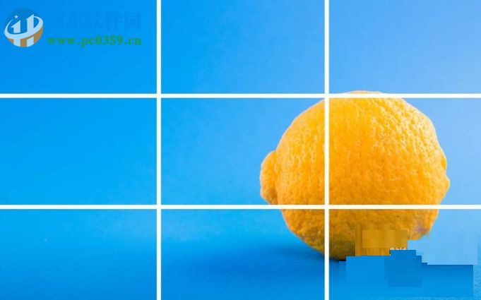 用PPT設(shè)計(jì)九宮格圖片的方法