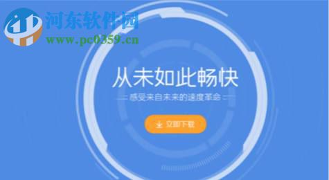 搜狗瀏覽器菜單欄不見了怎么辦