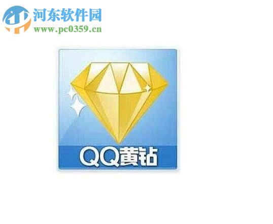 查看qq空間被擋訪客的方法