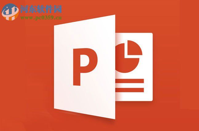 統計ppt中字數的方法