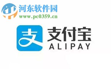 手機支付寶花唄返現卡的抽取方法