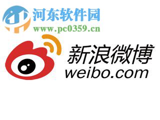 查看新浪微博注冊時間的圖文教程