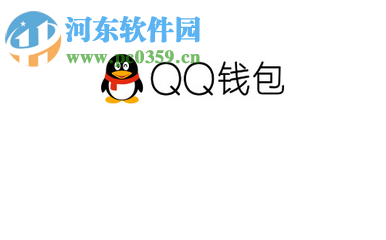 手機QQ進入QQ錢包的方法