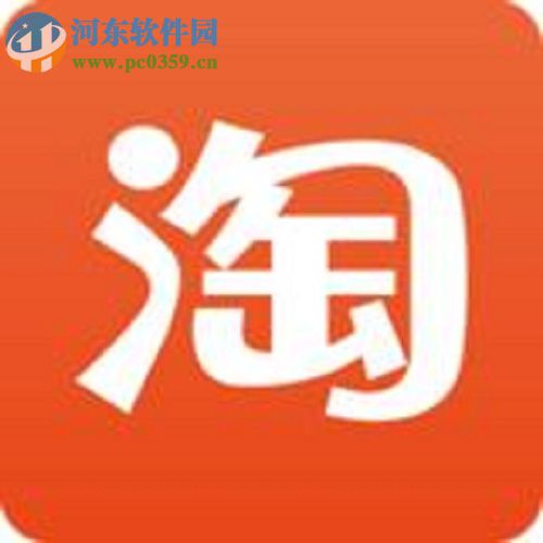 手機淘寶購買零食的圖文教程