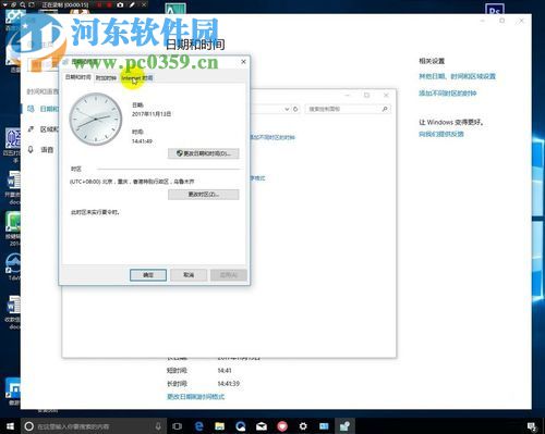 解決美圖秀秀“Error #2046:加載文件簽名無效解決方法視頻”的方法