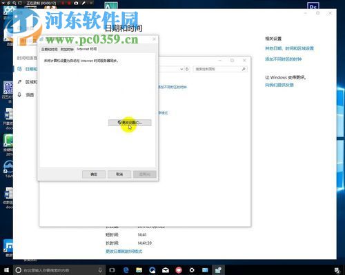 解決美圖秀秀“Error #2046:加載文件簽名無效解決方法視頻”的方法