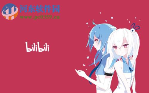 嗶哩嗶哩app搜索國產動畫的方法