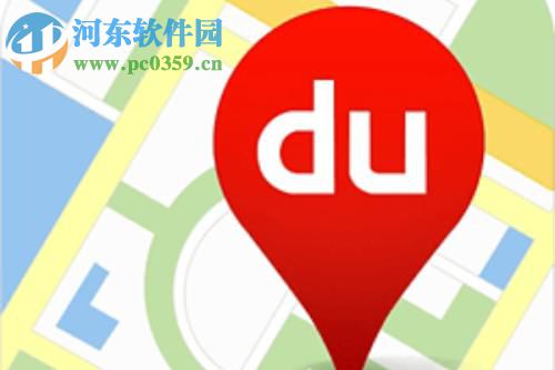 百度地圖app開啟旋轉手勢的操作方法