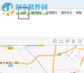 微信地圖添加商家位置的方法
