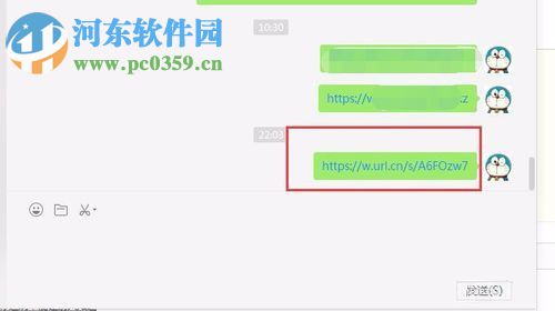 生成微信公眾號永久鏈接的方法