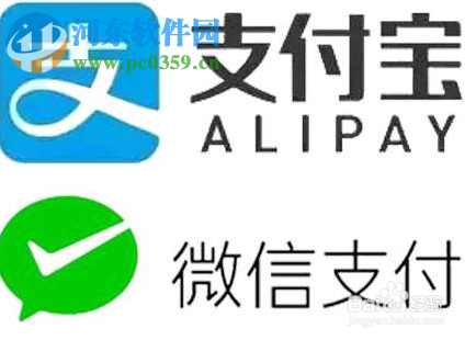 微信支付寶合并二維碼的方法