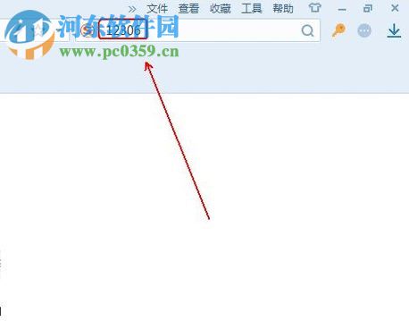 12306訂下鋪火車票的攻略教程