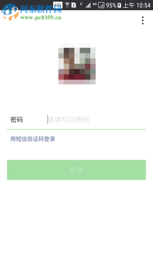 解決微信提示“系統錯誤，請重試”的方案