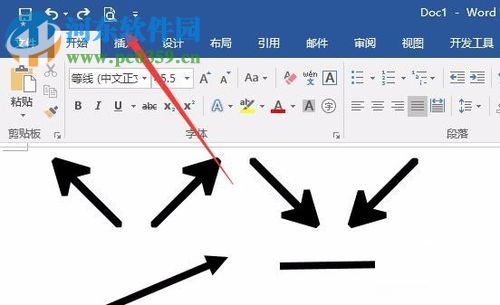 word/Excel文檔設置只打印文字不打印圖片的方法