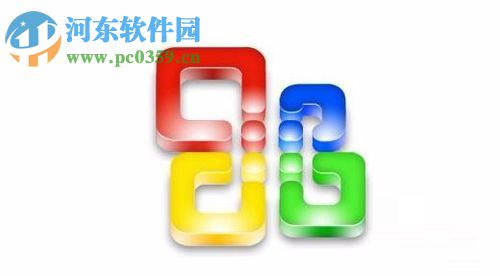 word/Excel文檔設置只打印文字不打印圖片的方法