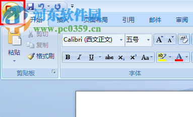 word2007文檔出現亂碼的解決方法