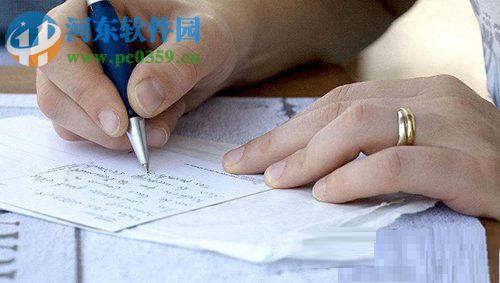 微信與你見字如面小程序的使用方法