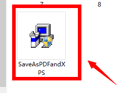 word2007文檔不能另存為pdf格式的解決方法