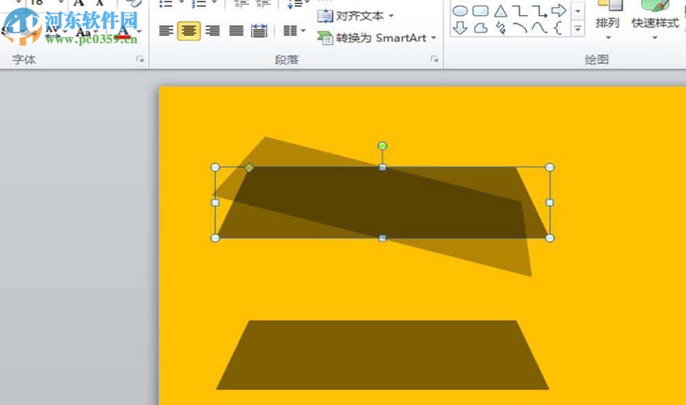 PPT給照片添加膠帶粘貼的方法
