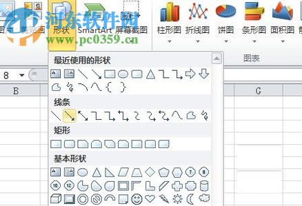 用excel劃線、箭頭處理數據的方法