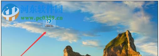 設(shè)置酷狗音樂歌詞字體大小的方法