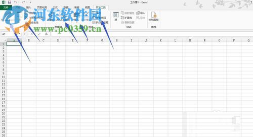 excel打開設(shè)計(jì)模式的方法