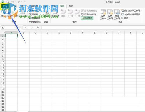 excel打開設(shè)計(jì)模式的方法