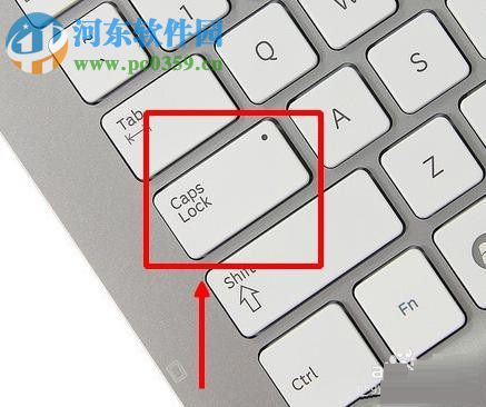 qq輸入法無法使用的解決方法