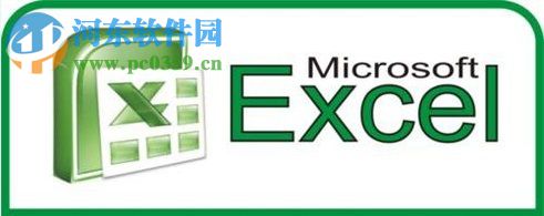 excel文字換行的教程